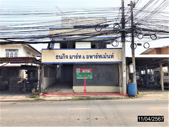 อพาร์ทเม้นท์หลุดจำนอง ธ.ธนาคารกสิกรไทย ขอนแก่น เมืองขอนแก่น ในเมือง
