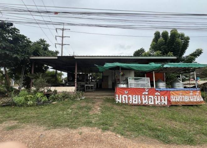 เพิงอเนกประสงค์หลุดจำนอง ธ.ธนาคารกสิกรไทย ขอนแก่น น้ำพอง กุดน้ำใส