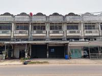 อาคารพาณิชย์หลุดจำนอง ธ.ธนาคารทหารไทยธนชาต ขอนแก่น เมืองขอนแก่น พระลับ
