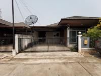 บ้านเดี่ยวหลุดจำนอง ธ.ธนาคารทหารไทยธนชาต ขอนแก่น เมืองขอนแก่น บ้านเป็ด